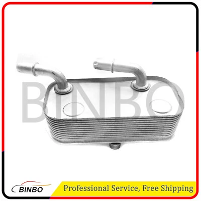 1x Enfriador de aceite de transmisión para BMW 540i E39 740i 740iL 750iL E38 transmisión automática Foto 1 de 3