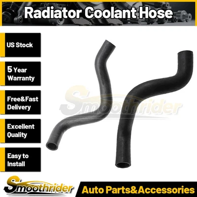 Шланг охлаждающей жидкости верхнего нижнего радиатора Dayco для Chevrolet Venture 1997-2005 2 шт. - Изображение 1 из 3