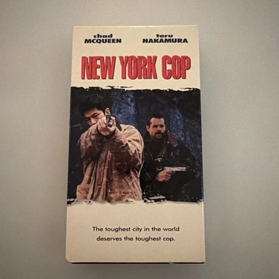 New York Cop, VHS 1995, Chad McQueen, Toru Nakamura, OOP - Image 1 of 3