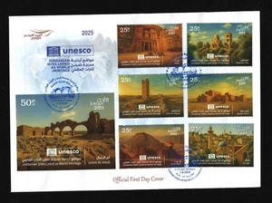 Jordan 2025, Jordanian Sites Listed as World Heritage, UNESCO, FDC 898 - Picture 1 of 2