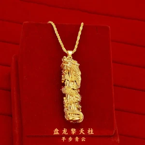 Collana uomo 18 kt ciondolo colonna drago Xiangyun Panlong placcata oro - Foto 1 di 5