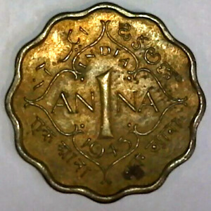 1945 India 1 Anna George VI Nickel brass 3.89 g 20.5 mm KM# 537a Circulated Coin