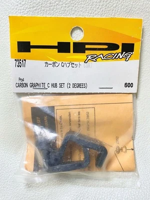 HPI Pro4 RS4 RC Carbon C-Hub Set 2° 73517 Rare Spare Parts - Image 1 of 2