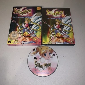 Sailor Moon R The Movie The Promise of the Rose Roses DVD Import Anime Region 2 - Picture 1 of 2