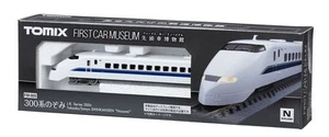 Tomix FM-005 First Car Museum 300 Series (Nozomi) - Picture 1 of 4