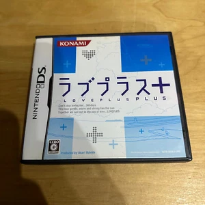 JAPANESE Nintendo DS - BOXJ- Love Plus Plus - Picture 1 of 4
