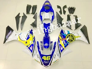 Fit for 2009-2011 YZF R1 Blue White Yellow Day & Night ABS Injection Fairing Kit - Bild 1 von 8