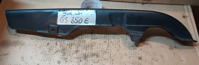 1980 - 1982 铃木 GS450 GS650E GS250 链条护套 保护套 — 第 1/4 张图片