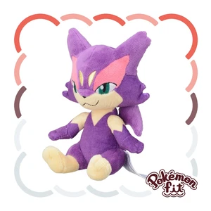 Pokémon Center Original 509 Plush Pokémon Fit Purrloin – Pokémon Japan NEW - Picture 1 of 4