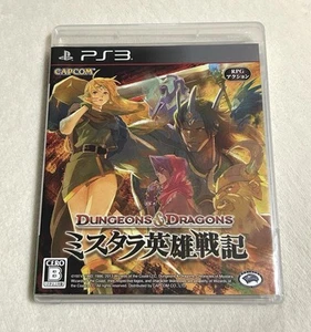 PS3 Dungeons & Dragons Chronicles Of Mystara D&D CAPCOM PlayStation 3 - Imagen 1 de 9