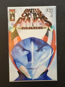 Battle of the Planets Mark #1 Alex Ross variante 2003 Top Cow fumetto come nuovo - Foto 1 di 5