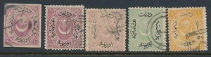 Turkey/Ottoman Empire. 1875. 5 used stamps. - Picture 1 of 1