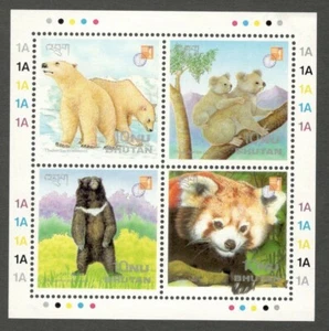 AOP Bhutan #1068-72 45a-d Animals : Bears miniature sheet MS MNH - Picture 1 of 2