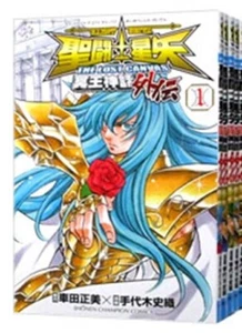 Saint Seiya Lost Canvas Myth of Hades Gaiden 1-16 Complete Set  From Japan - Picture 1 of 1