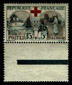 1918 France #B11 Semi Postal w/Gutter Margin - OGNH - VF - CV $250.00 (ESP#4094) - Picture 1 of 1