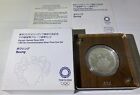Japan 2020 Silver 1000 Yen Mint Proof Coins Set Tokyo Olympics Games Boxing