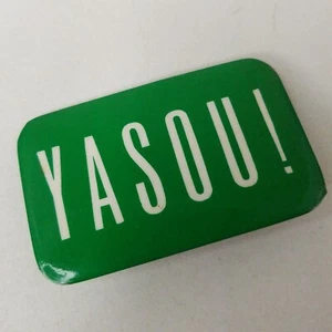 Vintage Pinback "Yasou!" Greek Green Rectangle Pin - Picture 1 of 2