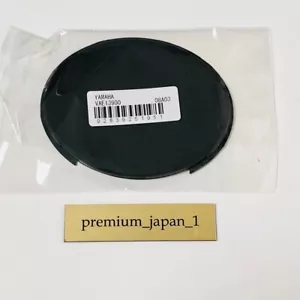 Yamaha VAE13900 Sound Hole Cover Acoustic Electric Guitar APX NTX Series Oval JP - Picture 1 of 9