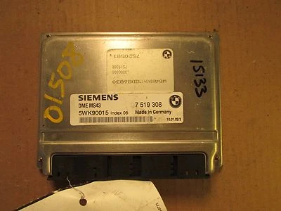 02-03 BMW 525I WAGON 115 K MILLAS ECU ECM ORDENADOR 7520581 Foto 1 de 4