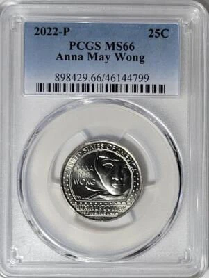 2022-P Clad Washington Quarter - Anna May Wong - PCGS MS66 - Image 1 of 2