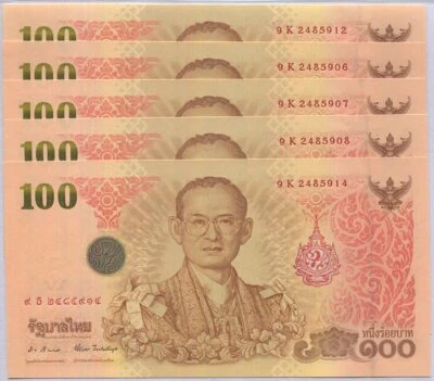 Thailand 100 Baht ND 2011 Commemorative 84th P 124 UNC LOT 5 PCS - Image 1 of 3
