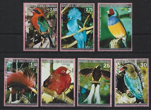 pd810 ÄQUATORIALGUINEA/ Vögel MiNr 491-97 o - Imagen 1 de 1