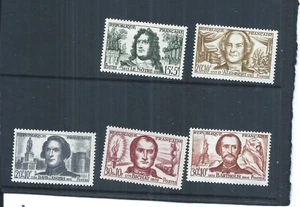 France stamps. 5 of the 1959 Red Cross Fund MH SG 1429 - 1433 (AN845) - Picture 1 of 2
