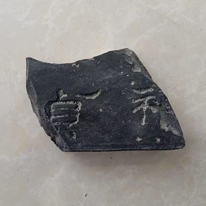 Tabla de fragmentos de caligrafía china antigua sello tallado pequeña piedra tableta - Imagen 1 de 6