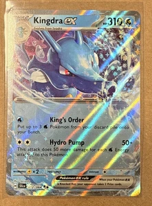 NM Kingdra ex 012/064 Double Rare Shrouded Fable English SFA - Picture 1 of 3