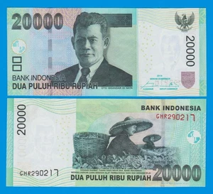 Indonesia 20000 Rupiah P 151d, 2014 UNC 20,000 ( P 151 d ) - Picture 1 of 1