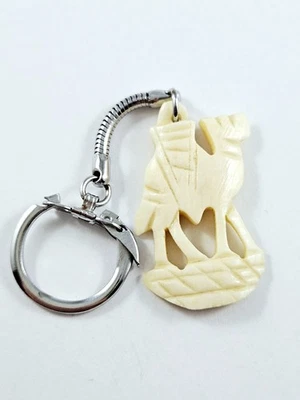 Keychain - Souvenir - NORTH AFRICA - ASIA - Etc - Camel? - 1960s - - Image 1 of 3