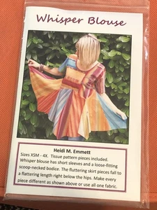 WHISPER BLUSE, KURZARM, LOCKER SITZEND XS-4X - Bild 1 von 2