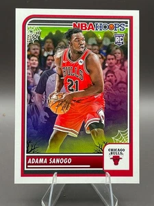 ADAMA SANOGO rc #47 Rookie Card Spider Web 23-24 NBA Haunted Hoops UCONN HUSKIES - Picture 1 of 5