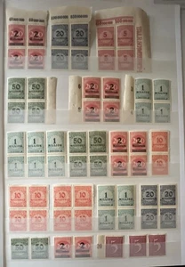 DR Infla  kleine Sammlung postfrisch ungebraucht OR SR  - Bild 1 von 24