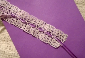 1" DOUBLE BORDER LACE - JAPAN Beading for ribbon- OFF WHITE - fine cotton BTY - Picture 1 of 2