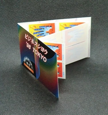 R241P, "Regional Stamp, Business Show, Tokyo", Pane type with Front Cover - Image 1 of 4