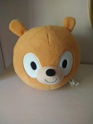 GUND Hilda Woff Plush Orange Netflix Series Stuffed Animal Round Toy 10" HTF - Image 1 of 4