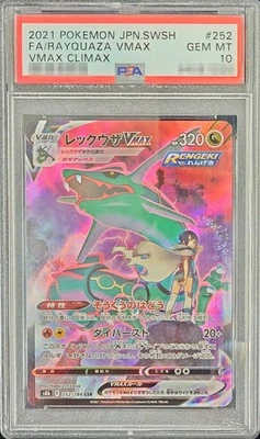 PSA 10 Rayquaza VMAX CSR 252/184 S8b VMAX Climax - Pokemon Card Japanese 2021 GM - Image 1 of 2