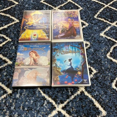 Disney DVDs: Beauty and the Beast Tangled Enchanted Princess Magic Kiss - image 1 of 2