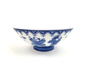 Japanese Porcelain Rice Bowl Vintage Blue & White Floral 4.5 dia - Picture 1 of 4