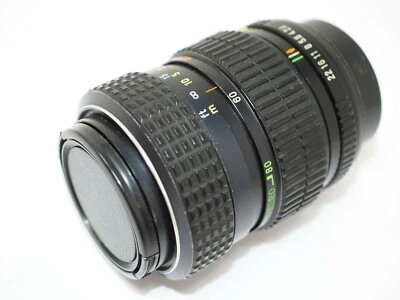 Pentax 40-80mm f2.8-4 SMC M Zoom Lens - Image 1 of 3