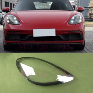 For Porsche 718 Boxster/Cayman 982 2017-22 Right Headlight Cover Clear Pc+Glue - Bild 1 von 8