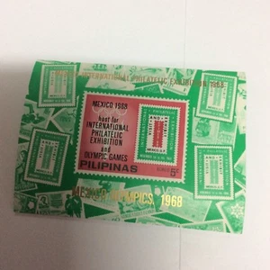 Mexico Olympic Games 1968: Phillipines Exhibition sheet x 3 - Picture 1 of 1