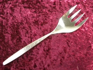 ALLEGRO Large Serving Fork Stainless Steel Noritake MCM JAPAN VERY NICE - Picture 1 of 3