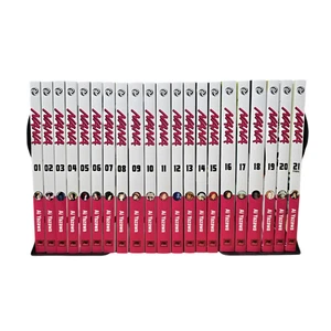 NANA (Vol. 1-21) Manga Einzelband Englische Version Comic Serie - Bild 1 von 29