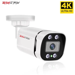 Telecamera Di Videosorveglianza Poe 4K Ip Onvif Audio 48V POE/DC 12V 4MP/5MP/8MP - Foto 1 di 11