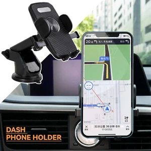 360° Mobile Cell Phone Holder GPS For iPhone Samsung Mount Car Windshield Stand - Picture 1 of 8
