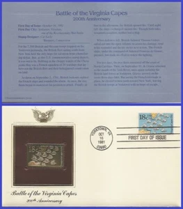 USA8 #1938 RÉPLICA DORADA U/A FDC Batalla de los Cabos de Virginia - Imagen 1 de 1