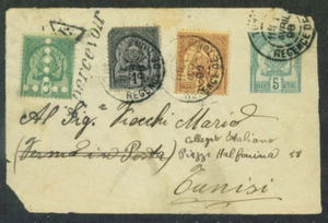 TUNISIA - POSTAGE DUE 1896 UPRATED Cover Front RARE !! - Picture 1 of 1