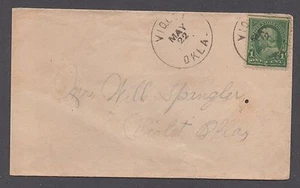 **US 20th Century Cover, SC# 279, violett, OK, 22.05.1903 CDS, DPO5 - Bild 1 von 2